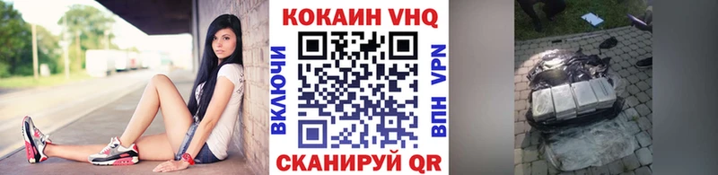 Виды наркоты Данилов A PVP  кракен ссылки  Мефедрон  Гашиш  Канабис 