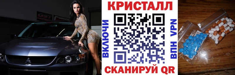 АМФ 98%  Данилов 
