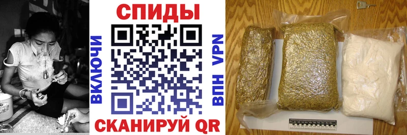 Бутират буратино  где можно купить наркотик  Данилов 