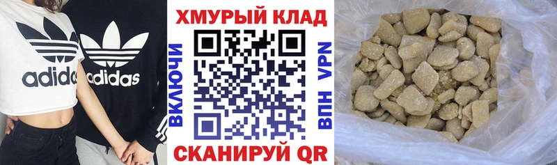 ГЕРОИН Афган  Данилов 
