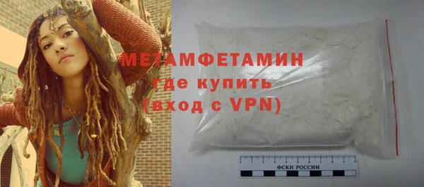 PSILOCYBIN Елабуга