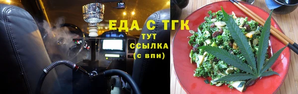 PSILOCYBIN Елабуга