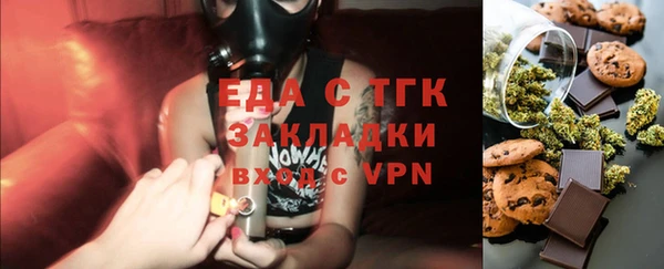 PSILOCYBIN Елабуга