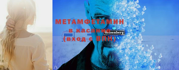 мефедрон Елизово