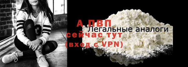 не бодяженный Кулебаки