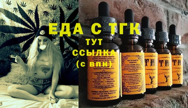PSILOCYBIN Елабуга