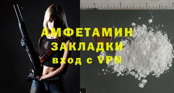 PSILOCYBIN Елабуга