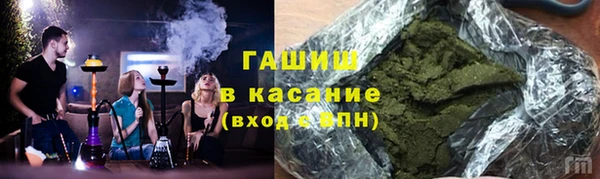 PSILOCYBIN Елабуга