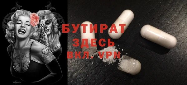 PSILOCYBIN Елабуга